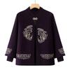 Yaluo Women's Trendy Knitted Cardigan Sweater Two-Piece Set