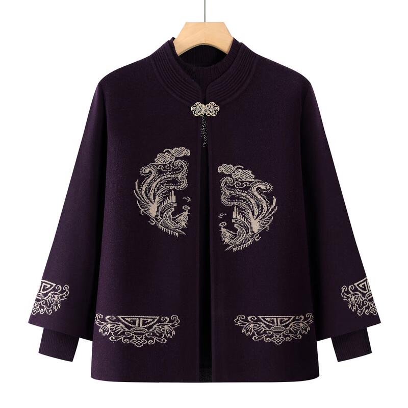 Yaluo Women's Trendy Knitted Cardigan Sweater Two-Piece Set
