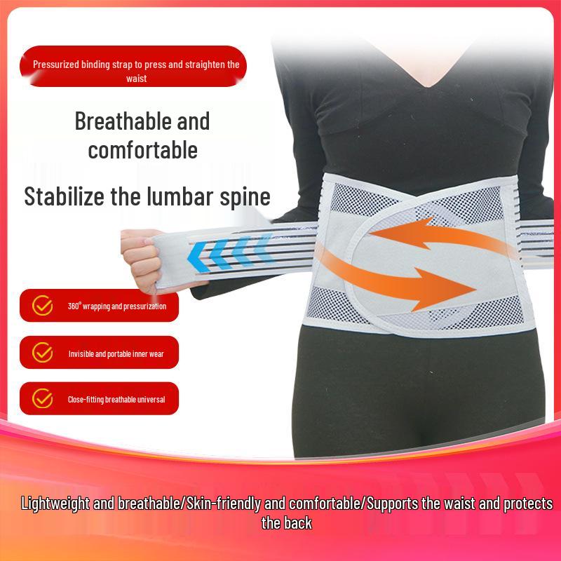 Breathable Four-Bar Waist Support Belt - Universal Fit for All Seasons, Ideal for Office and Sports Lumbar Protection for Men and Women.