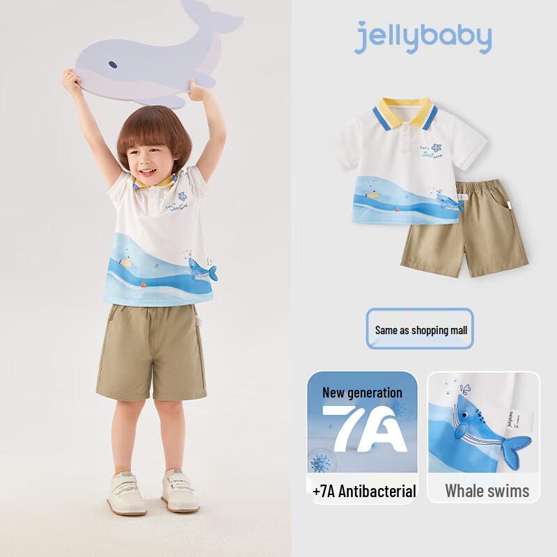 JELLYBABY Boys 3D Tail Casual Short Sleeve Set 100