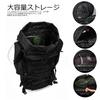 [Mardingtop] 60L Tactical Backpack Lightweight Military Rucksack - Black