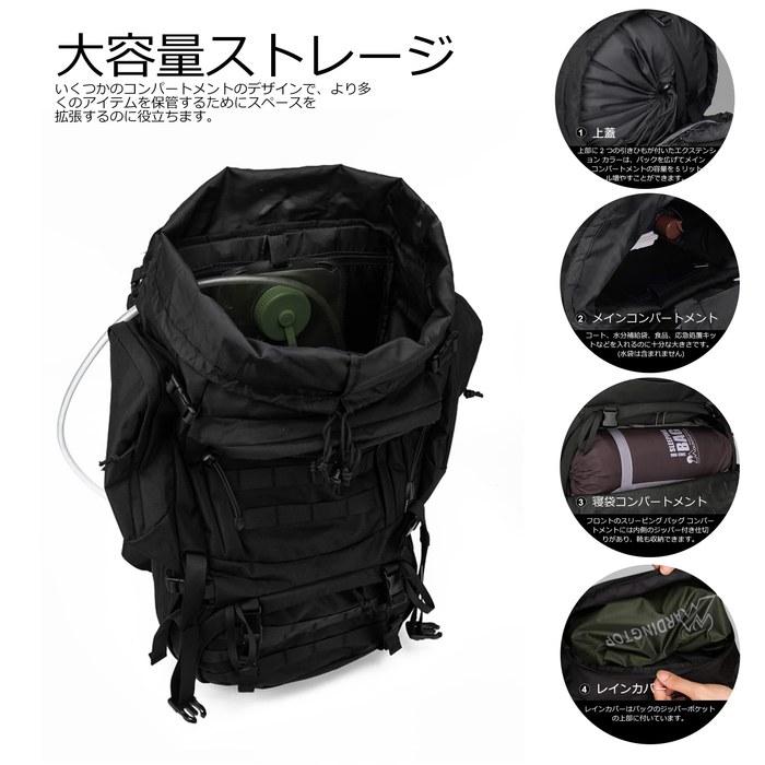 [Mardingtop] 60L Tactical Backpack Lightweight Military Rucksack - Black