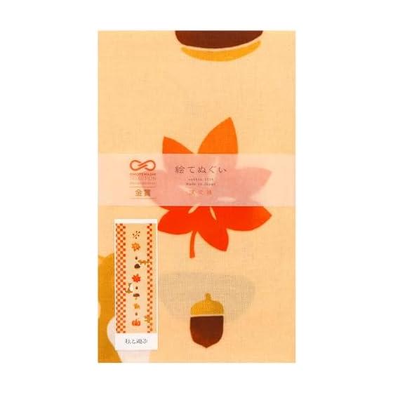 Hamamonyo Tenugui Towel - Autumn Play: Maple Leaves, Chestnuts, Mushrooms, Pumpkin, and Fox Cub - 100% Cotton, 34cm x 90cm