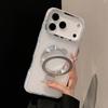 KEYSION Magnetic Jewelled Case for iPhone 16 17 Pro Max Air 16 Plus Transparent Matte TPU+PC Shockproof Ring Stand Phone Cover