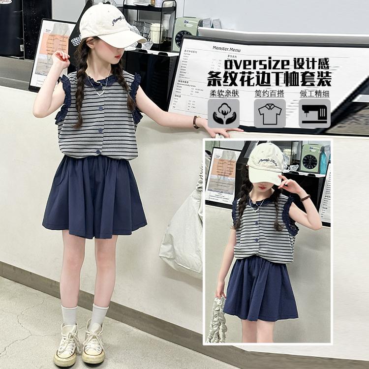 Girls' summer outfit set 2026 new stylish children's summer striped vest, girls' casual pleated skirt two-piece set