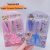 Adorable Student Stationery Set: High-Quality Scissors, Stapler, Tape & Stickers - Perfect Gift for Children's Learning