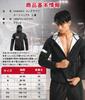 Sawaiko Sauna Popular Workout Double Ultimate Weight Winter Wear for Men and Body Heat Increased Powerful Unisex Loungewear Size Suit, Wear, Sweating,