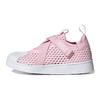 Originals SUPERSTAR 360 Low Top Kids' Skateboarding Shoes Pink White Children Aged 3 7 Years Old HQ4055