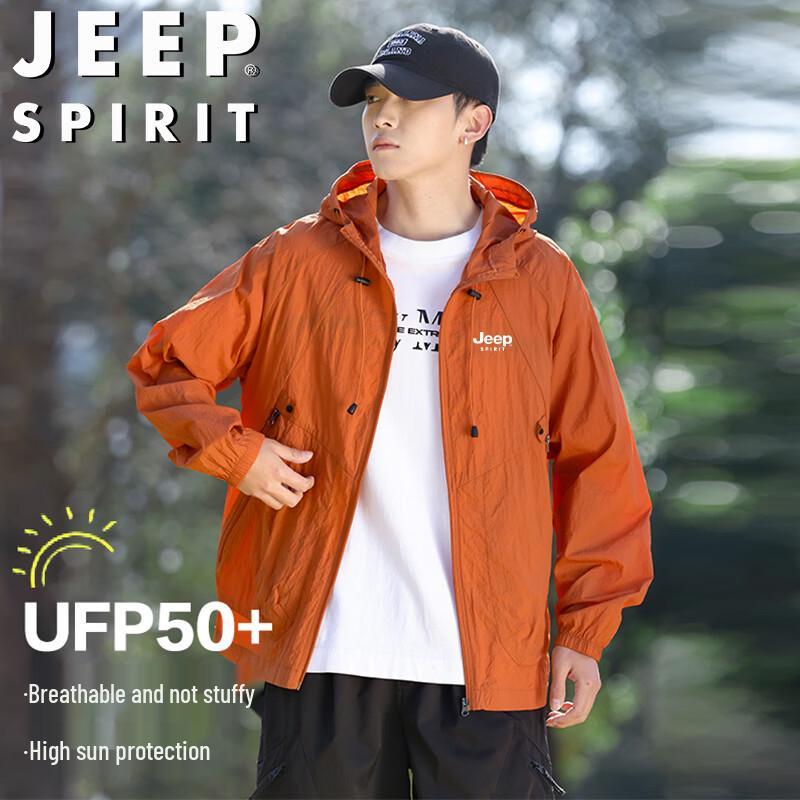 JEEP SPIRIT Unisex Summer UV Protection Lightweight Windbreaker M