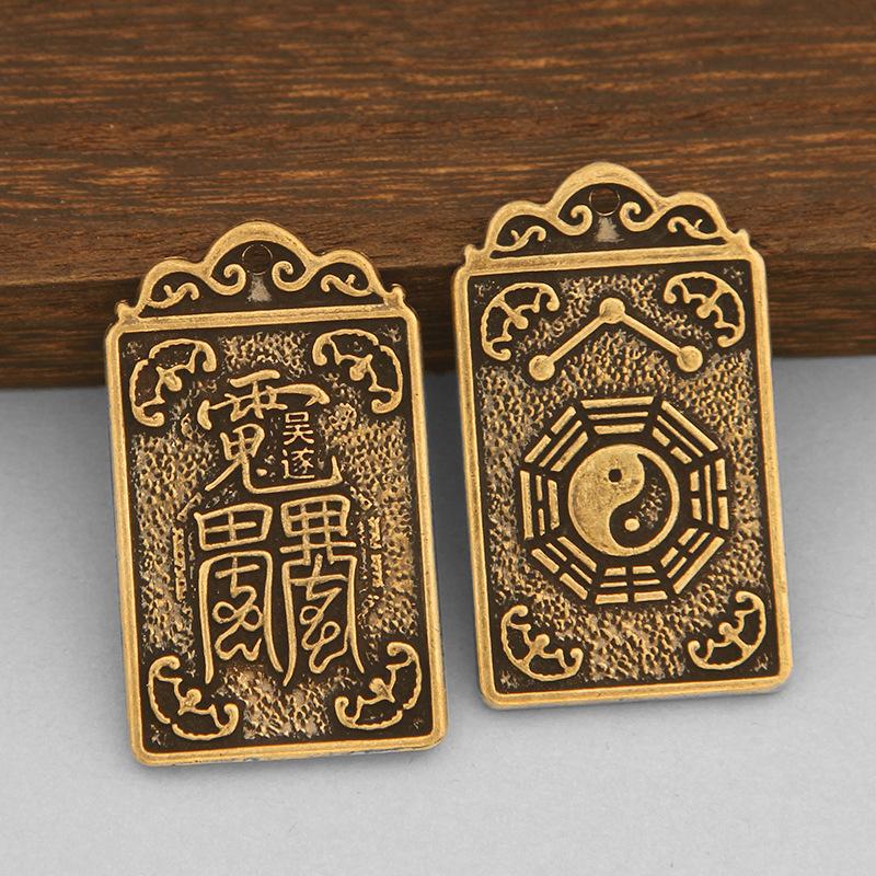2025 Year Chinese Bagua Tai Sui Bronze Medal Lucky Pendant Keychain Creative Wealth Key Ring Accessories Women Men Bag Pendant