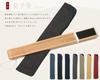 Pure Silk Plain Brown Rib Folding Fan Set Fan Brown [KYOETSU] [Kyoetsu] 2-Piece (Folding Fan, Case) Men's (6 Ribs)