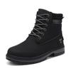 Women's Fall and Winter Outdoor Thick Bottom Boots Round Head Mid-calf Front Lace-up Single Boots