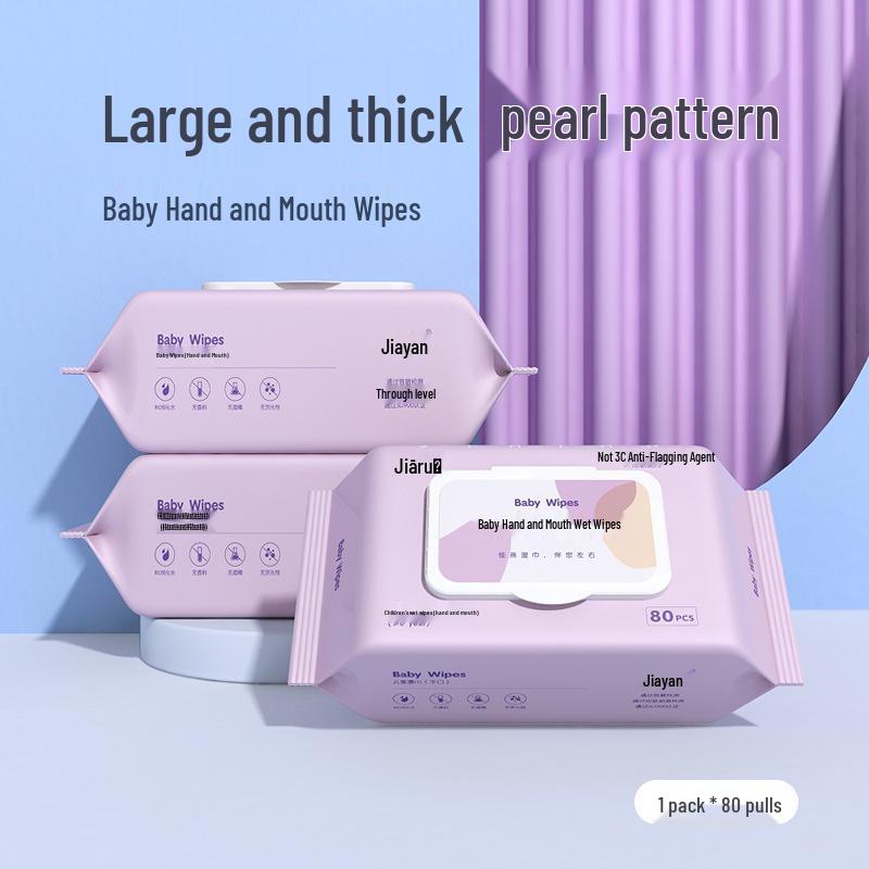 80-Count Portable Baby Hand & Mouth Wipes - Pure Water, Disposable, Household Cleaning