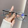 Anti-Blaulicht Retro Runde HD Lesebrille