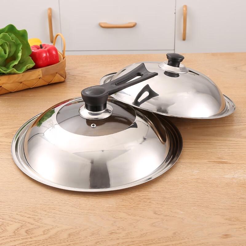 Zhaoran 24cm Glass Pot Lid with Standable Handle