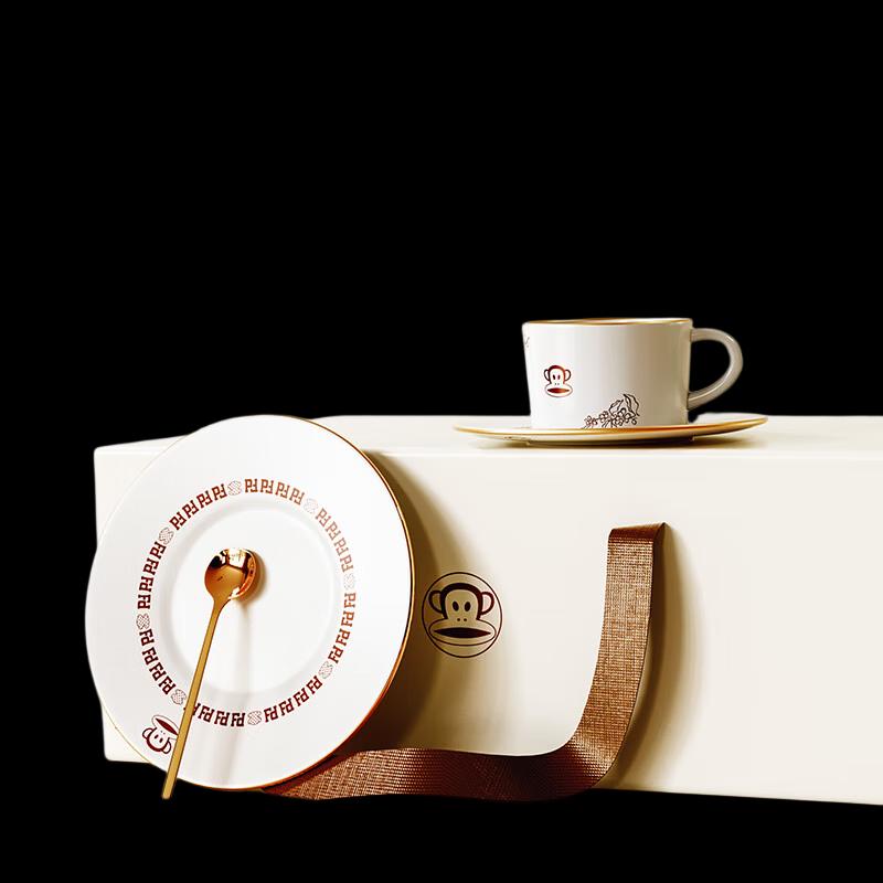 Paul Frank Ceramic Coffee Cup and Saucer Set