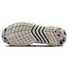 Νέο Nike Free Rn 5.0 Next Nature Λευκό Οψιδιανός CZ1884-103