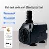 Silent Submersible Aquarium Water Circulation Pump with Filter for Fish Tanks and Ponds