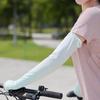 Drawstring Sun Protection Sleeves for Women, UPF50+ Anti-Slip Adjustable Arm Sleeves, Gradient Cooling Ice Silk Sleeve, UV Protection Arm Covers for