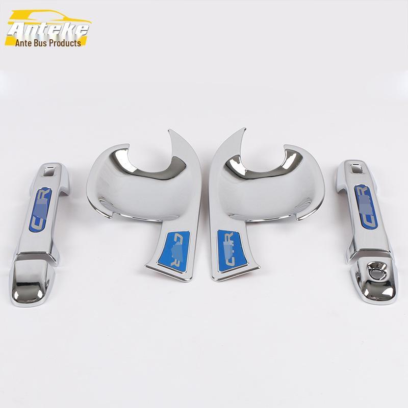 2018 IZOA Front Door Handle Bowl Protective Film - Scratch & Wear Resistant Car Accessory