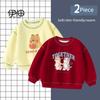 Girls' Sweatshirt Pullover, Class a Pure Cotton, New Autumn and Winter Style, Boys' Tops, Children's Round Neck, Hoodless Base Shirt, Trendy