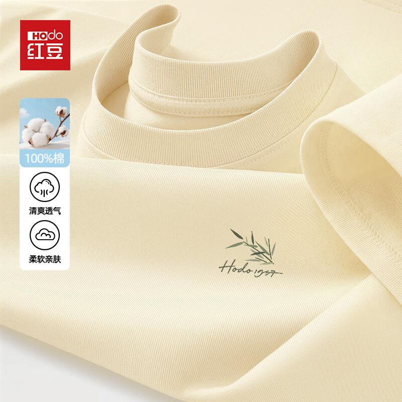 Hodo Men s Heavyweight Combed Cotton Long Sleeve Drop Shoulder Tee XL