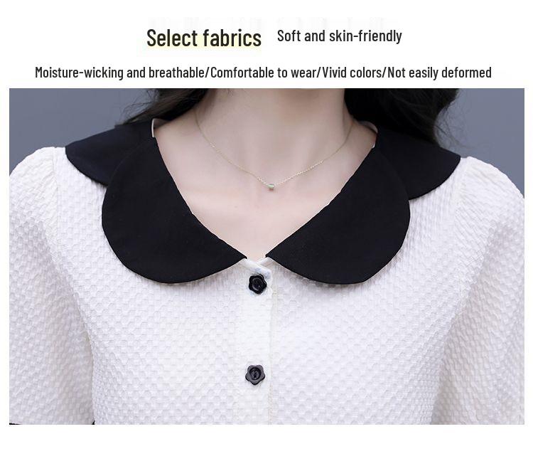 Women's Summer Color Block Doll Collar Two-Piece Set: Short Sleeve Top & Shorts