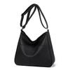 Women Soft PU Leather Hobo Crossbody Bag, Large Capacity Casual Shoulder Purse, Lightweight Adjustable Strap Tote Bag for Daily Travel Work