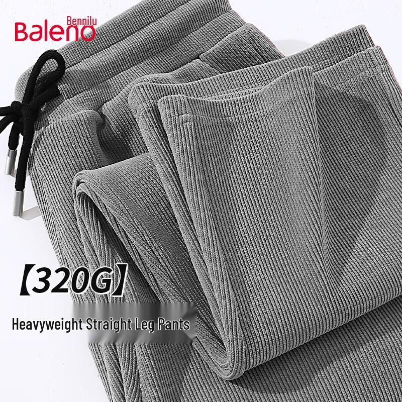 

Baleno Men s Chenille Loose Fit Straight-Leg Pants 3XL