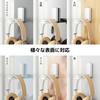 Kawano Shingei Controller/Headphone Stand, Wall-Mounted, Foldable, Stick-On, Strong Adhesive, Stable, Non-Slip, Anti-Drop, Multi-Function, Desk, Wall