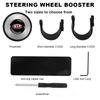 Car Steering Wheel Booster Ball Labor Saving Turning For KIA Sportage Rio Ceed Proceed Sorento Picanto Optima Niro