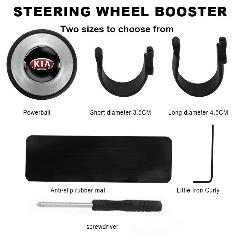 Car Steering Wheel Booster Ball Labor Saving Turning For KIA Sportage Rio Ceed Proceed Sorento Picanto Optima Niro