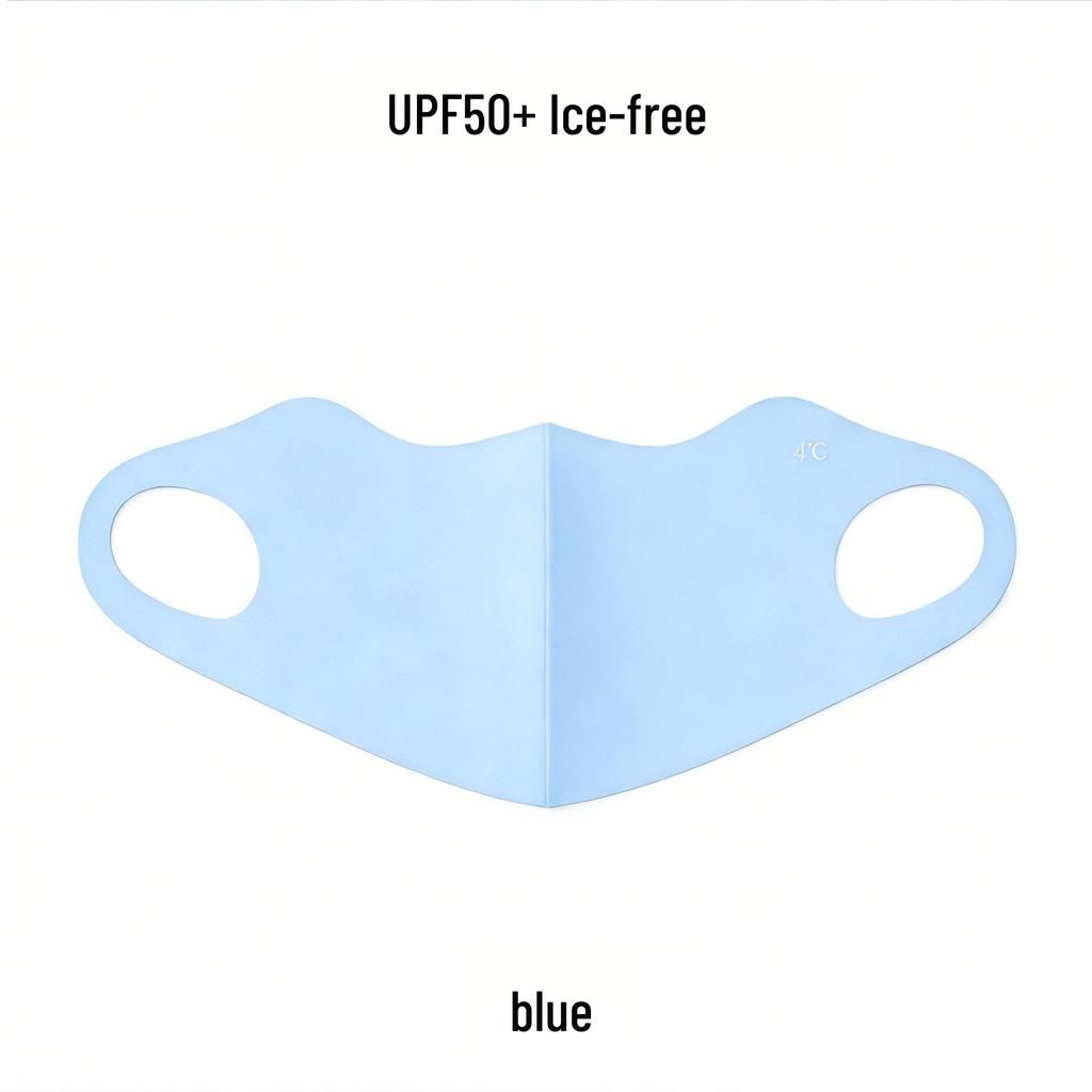 Hyaluronic Acid Sun Protection Face Mask with Eye Corner Guard - Breathable, Washable, Seamless, High UV Protection