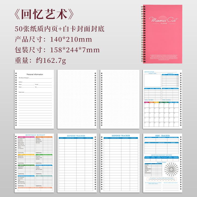 1book/50pcs Notebook Diary Journal Set, Multipurpose Writing Books for Daily Notes Scrapbooking, Plain/Lined Pages