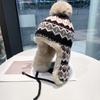 Northeast Cycling Ear Protection Wool Hat Women's Winter Plush Jacquard Knitted Lei Feng Hat Thickened Warm Bag Head Hat