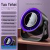 Portable USB Rechargeable Clip Fan for Home, Dorm, Outdoor
