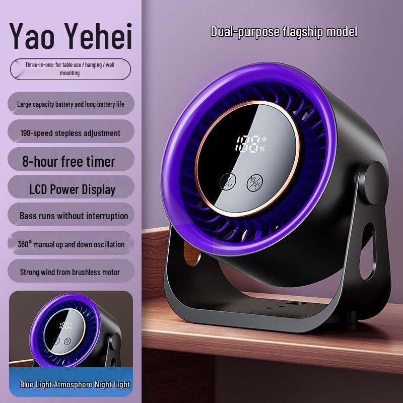 Portable USB Rechargeable Clip Fan for Home, Dorm, Outdoor