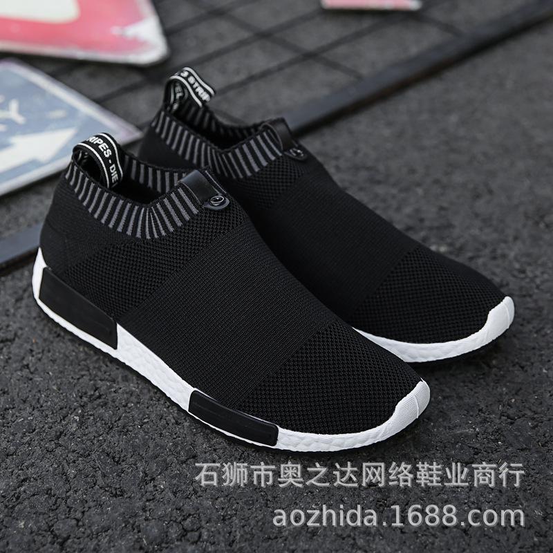 

МОДНЕ ВЗУТТЯ Чоловічі дихаючі спортивні кросівки Спортивне взуття для бігу Відкритий жіночий теніс Тренажер для тренажерного залу 47 чорний