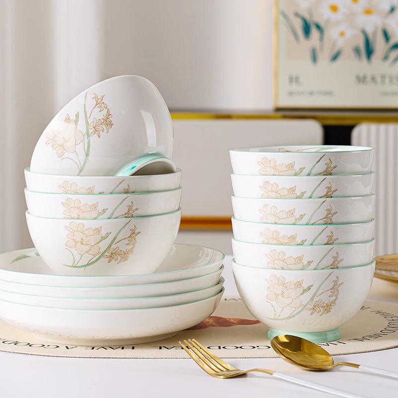 Jieyaji 4.5-inch Ceramic Rice Bowl Set