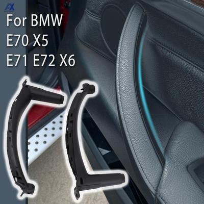 Nové černé auto klika vnitřního panelu dveří vytahovací kryt obložení interiéru příslušenství pro BMW E70 X5 E71 E72 X6 SAV 2007 - 2013