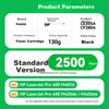 Caijin Compatible with HP Hp2055d Toner Cartridge Ce505a, HP2035N Ink Cartridge, M401DN Hp401 Cf280a Hp80A M425DN 05a P2055d P2050 Canon Crg319