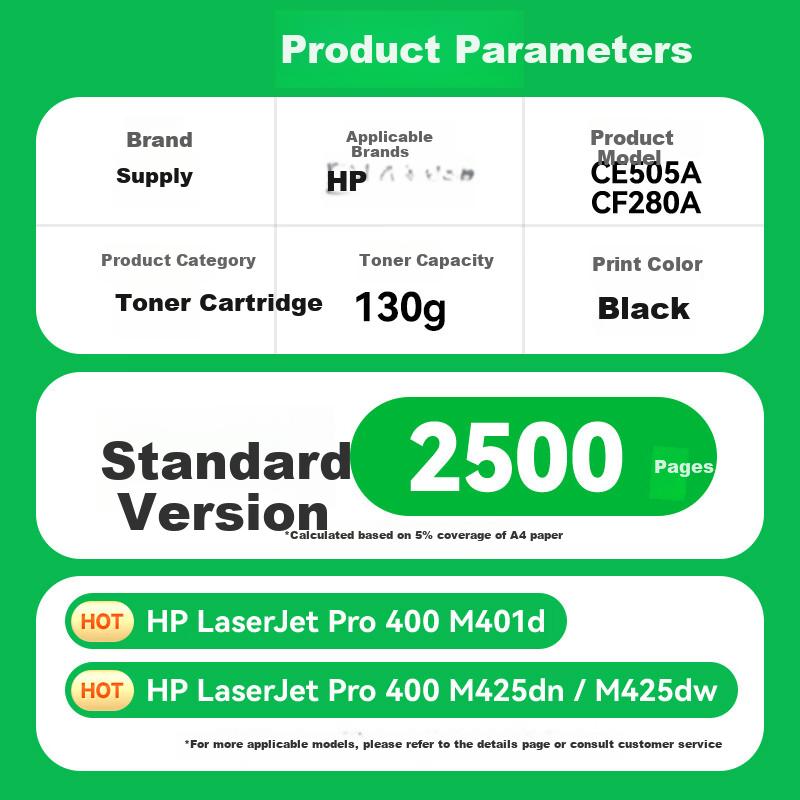 Caijin Compatible with HP Hp2055d Toner Cartridge Ce505a, HP2035N Ink Cartridge, M401DN Hp401 Cf280a Hp80A M425DN 05a P2055d P2050 Canon Crg319