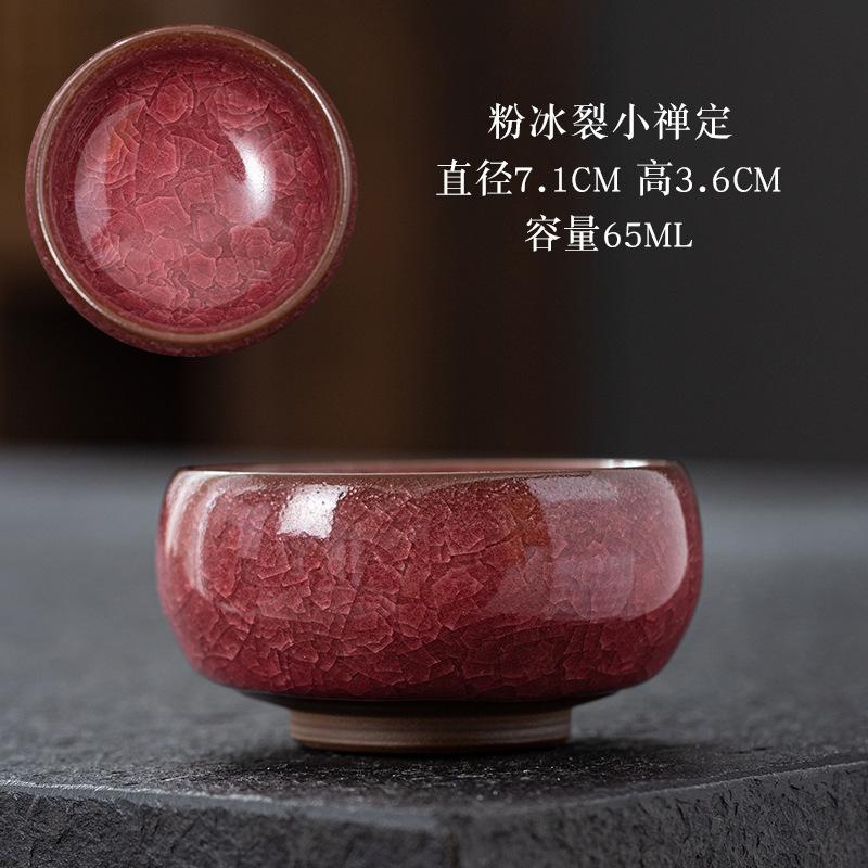 Jianyang Jian Zhan Fornace Ceramica Goccia d'Olio Minerale Originale Corpo in Ferro Tazza del Maestro Tazza da Tè Kung Fu Tazza da Degustazione Set da Tè Tazza da Tè