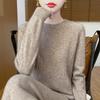 Women's Cable Knit Pure Wool Sweater, 2024 Autumn/Winter, Solid Color, Round Neck, Warm Base Layer.