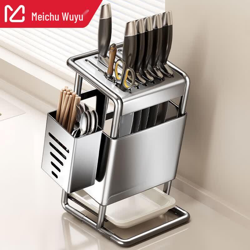Stainless Steel Kitchen Countertop Knife Holder & Organizer