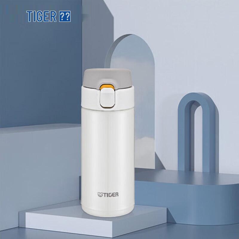 TIGER MMY-A36C Lightweight Stainless Steel Thermos