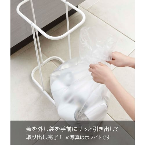 Yamazaki Luce Trash Bag Holder, Black, Approx. W22 x D33 x H55cm, Easy-to-Remove Garbage Bags, 7553