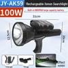 Jujingyang Outdoor Rechargeable Xenon Searchlight