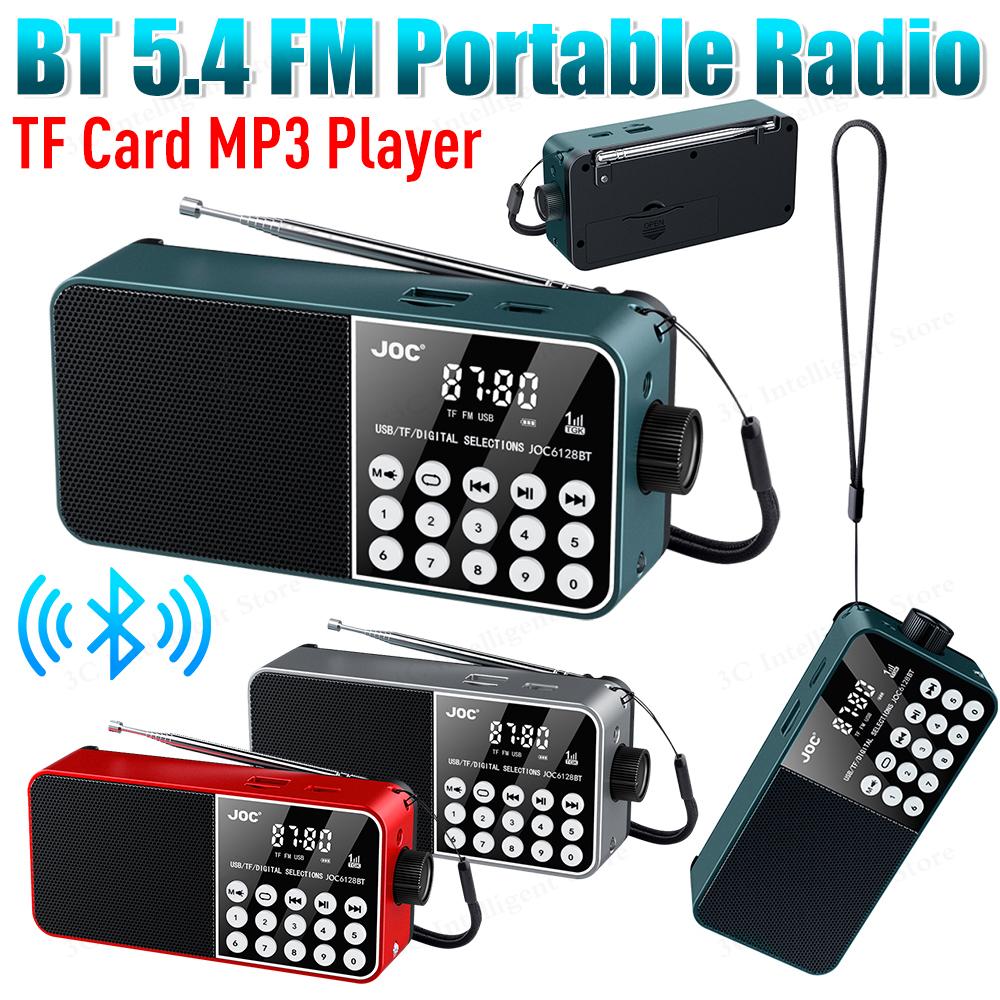 Wireless FM Portable Radio LED Digital Display Support TF Card MP3 Player USB Drive LCD Display Speaker