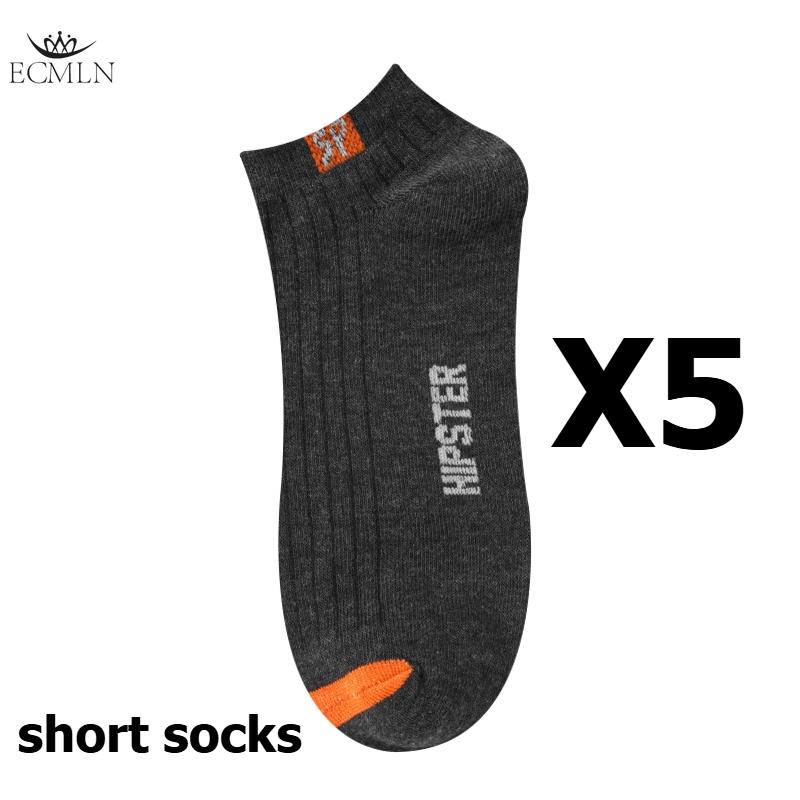 5 Pairs Men's Sports Socks Running Socks Men Work Short Sock Breathable Low Cut Casual Socks